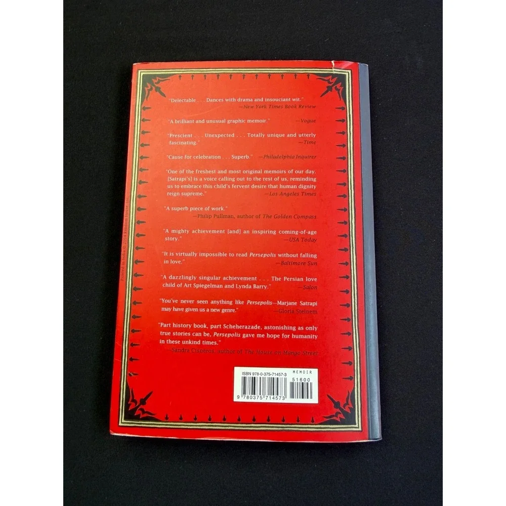 The Unbranded Brand persepolis story